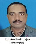 Principal
